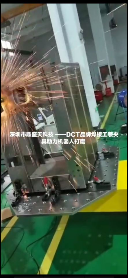 高空作業車伸縮臂焊接工裝應用例分享